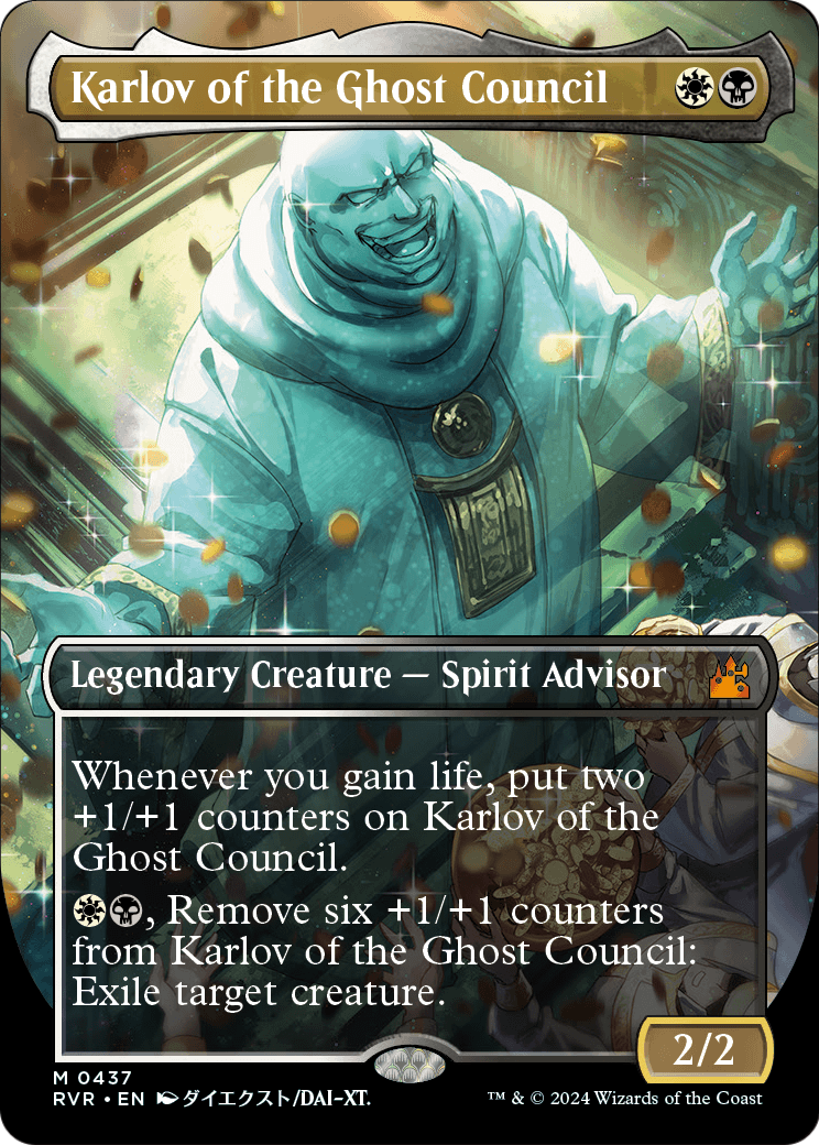 Karlov of the Ghost Council (Anime Borderless) - Ravnica Remastered (RVR)