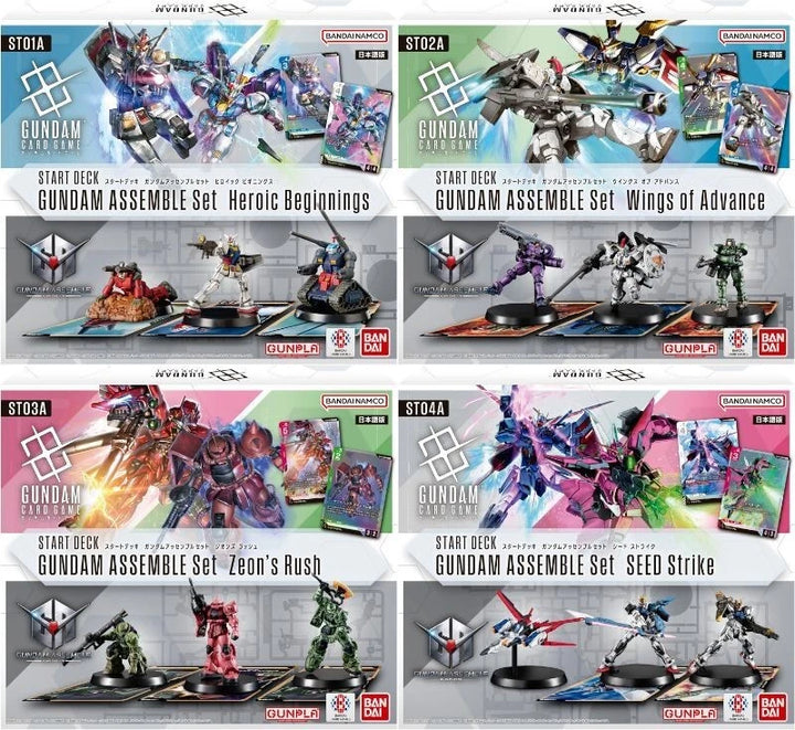 Gundam Card Game Starter Decks - Gundam Assemble Starter Set ST01A-ST04A