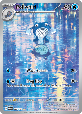 Poliwhirl - 176/165 - SV: Scarlet & Violet 151 (MEW)