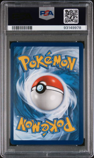 Garchomp V TG23/TG30 Astral Radiance Trainer Gallery - 2022 Pokemon - PSA 10