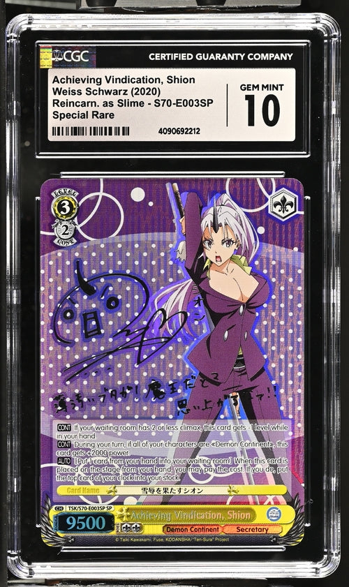 Achieving Vindication, Shion TSK/S70-E003SP - Weiss Schwarz - CGC 10