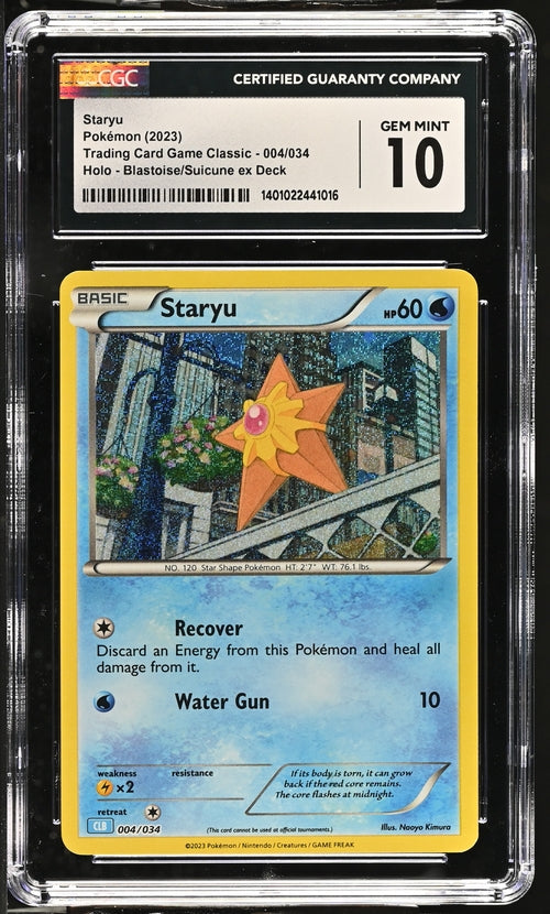 Staryu 004/034 Trading Card Game Classic - CLV, CLC, CLB  Venusaur & Lugia ex Deck CLV - 2023 Pokemon - CGC 10