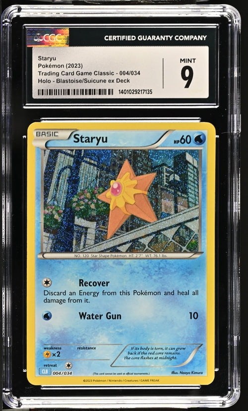 Staryu 004/034 Trading Card Game Classic - CLV, CLC, CLB  Blastoise & Suicune ex Deck CLB - 2023 Pokemon - CGC 9