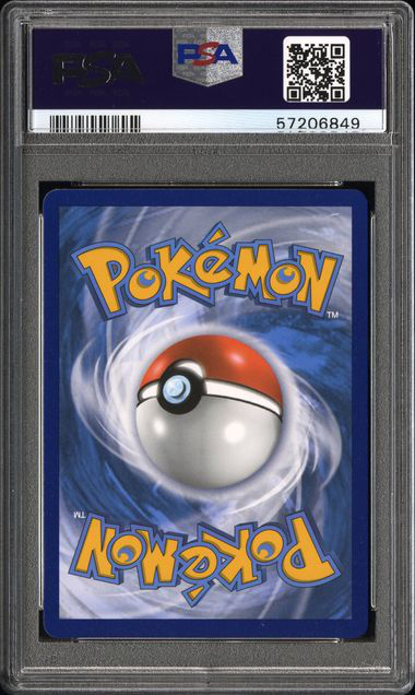 Toxtricity V SV112/SV122 - Shining Fates - 2021 Pokémon - PSA 10