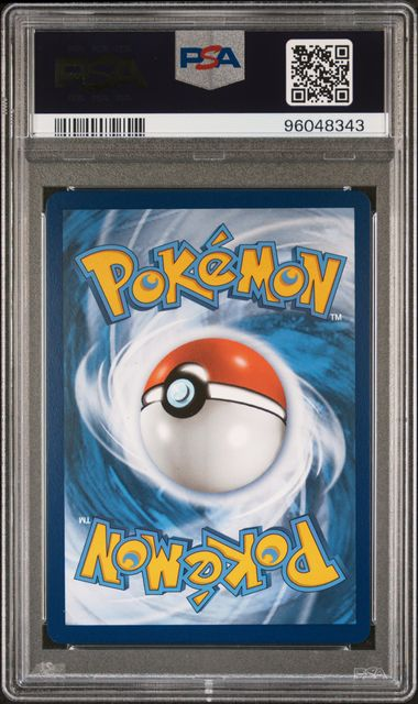 Lugia V - 186/195 - Silver Tempest - 2022 Pokémon - PSA 10