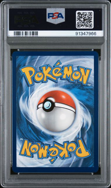 buy now pay later pokemon cards Scarlet & Violet 151 Booster Pack (English) To add even more value Serious questionhas anyone ever tried