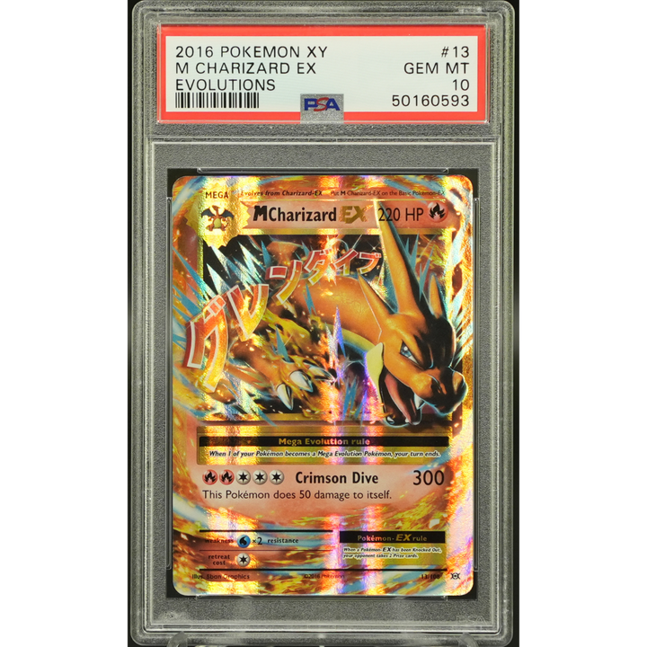 M Charizard EX 13/108 Evolutions XY - 2016 Pokemon - PSA 10