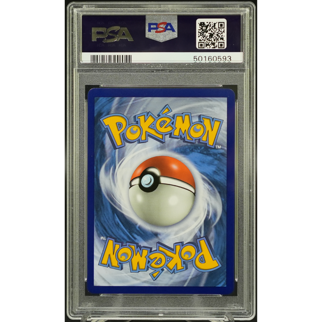M Charizard EX 13/108 Evolutions XY - 2016 Pokemon - PSA 10