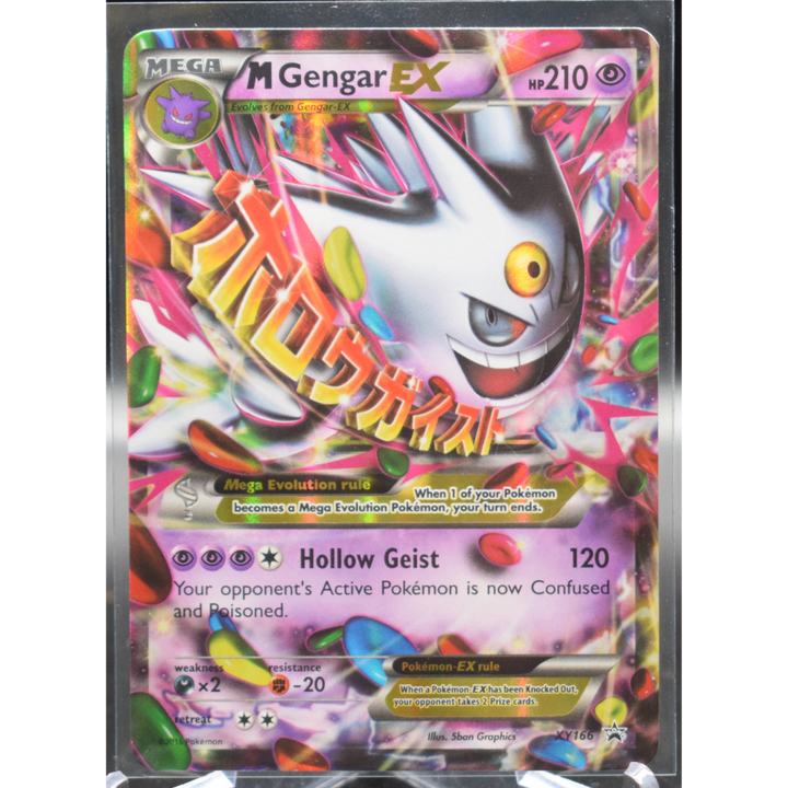 M Gengar EX - XY Promos (PR)