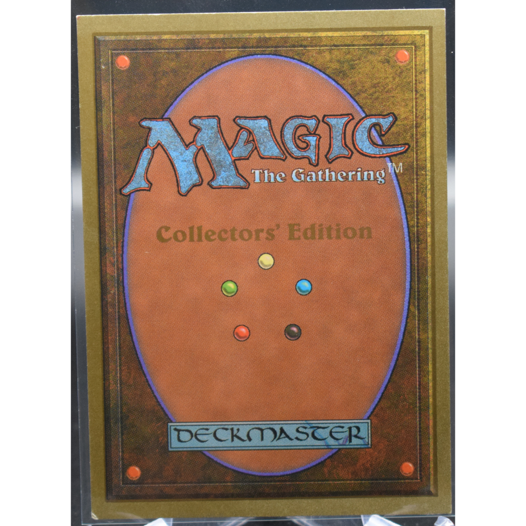 Gauntlet of Might (CE) - Collector's Edition (CED)