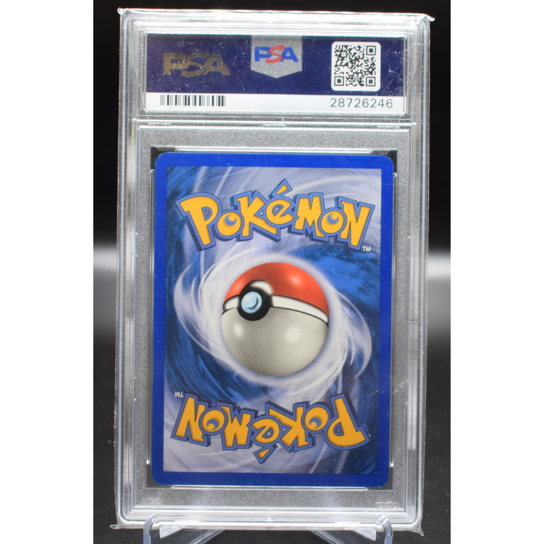Magikarp 52/110 Legendary Collection Reverse - 2002 Pokemon - PSA 9