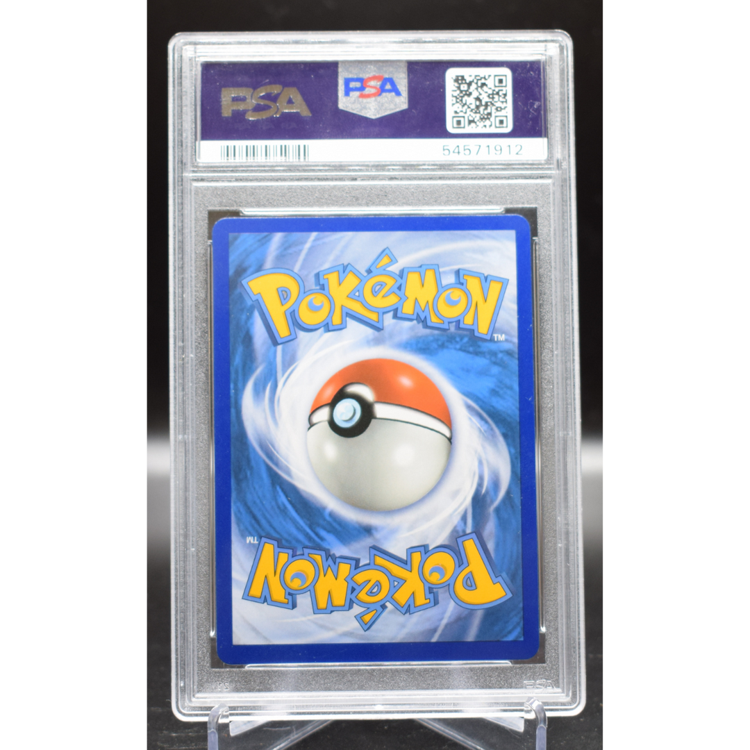 Solgaleo & Lunala GX PSA 9 | Cosmic Eclipse Pokemon Slab | Cash Cards Unlimited Solgaleo & Lunala GX PSA 9 | Cosmic Eclipse Pokemon Slab | Cash Cards Unlimited