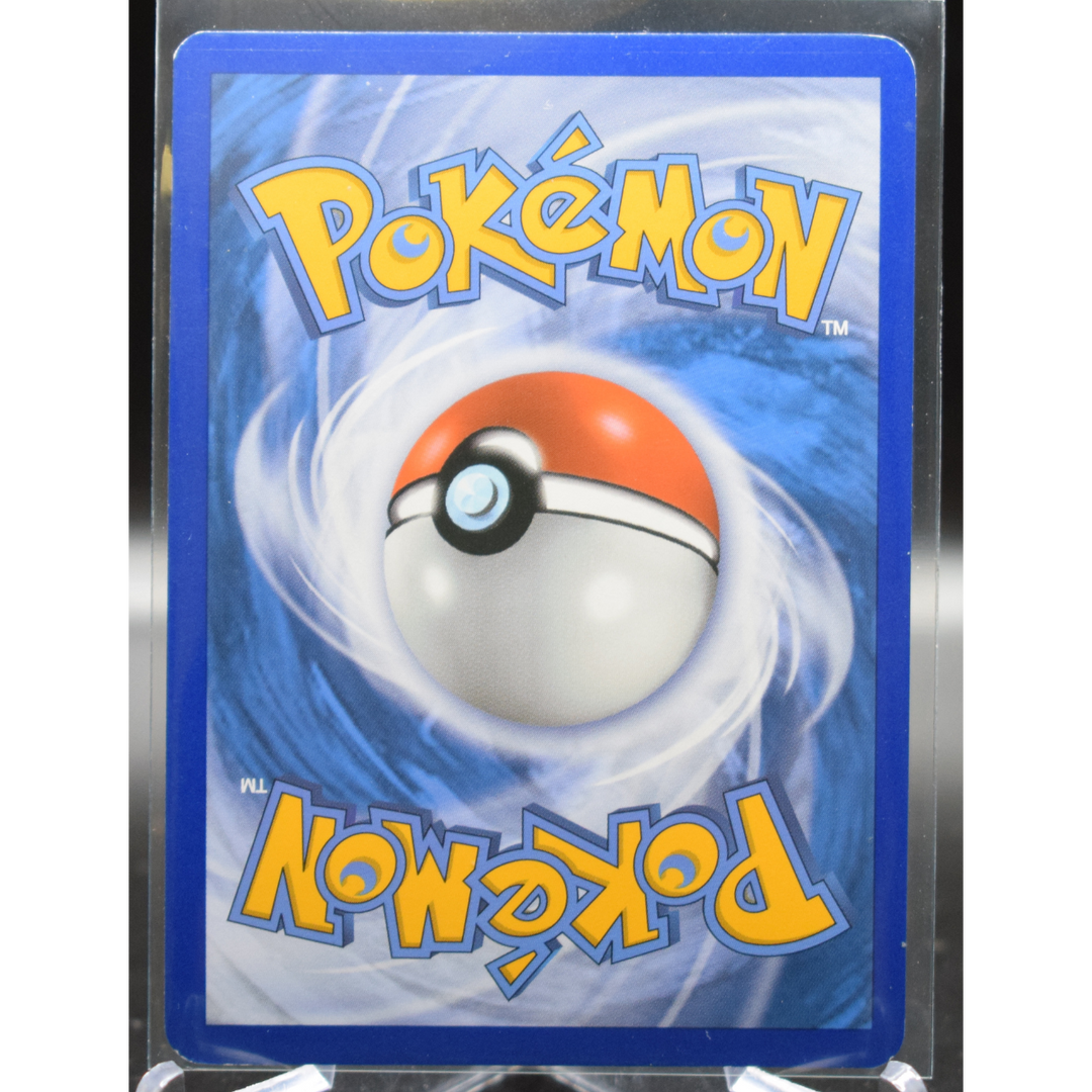 M Gengar EX - XY Promos (PR)