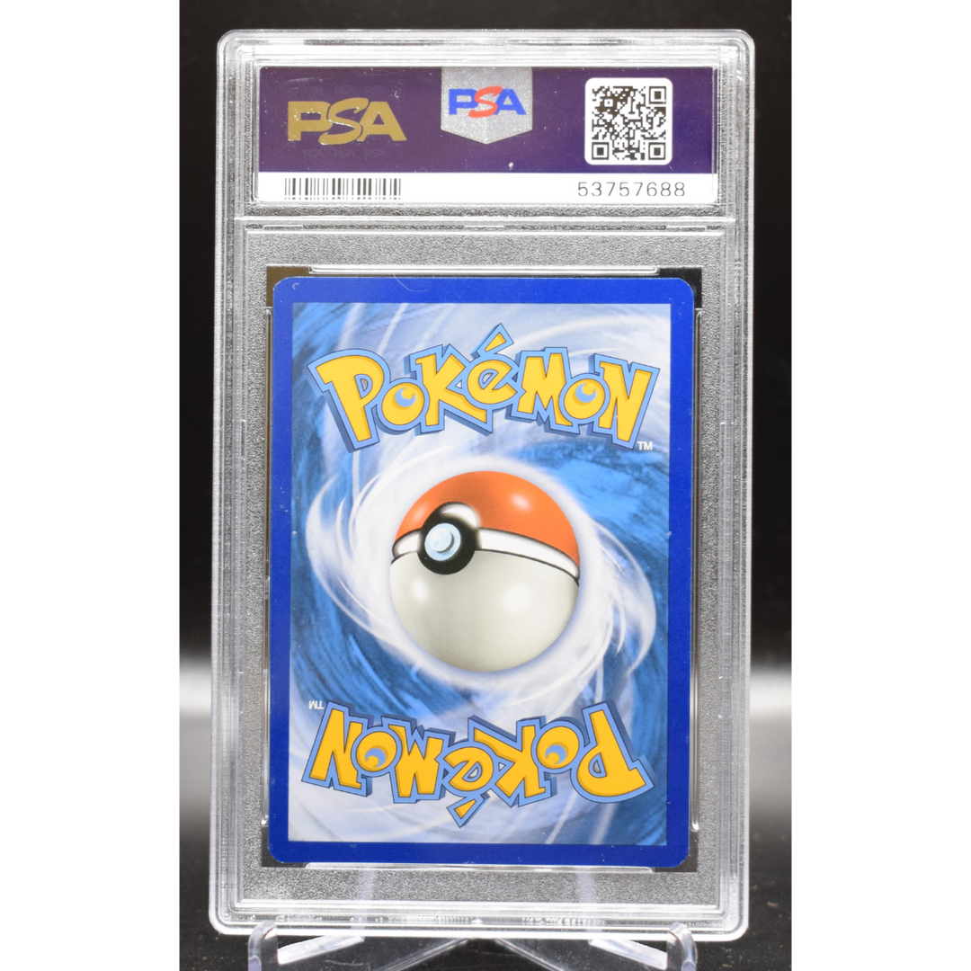 Charizard Fall Collection Chest Promo - 2019 Pokemon - PSA 9