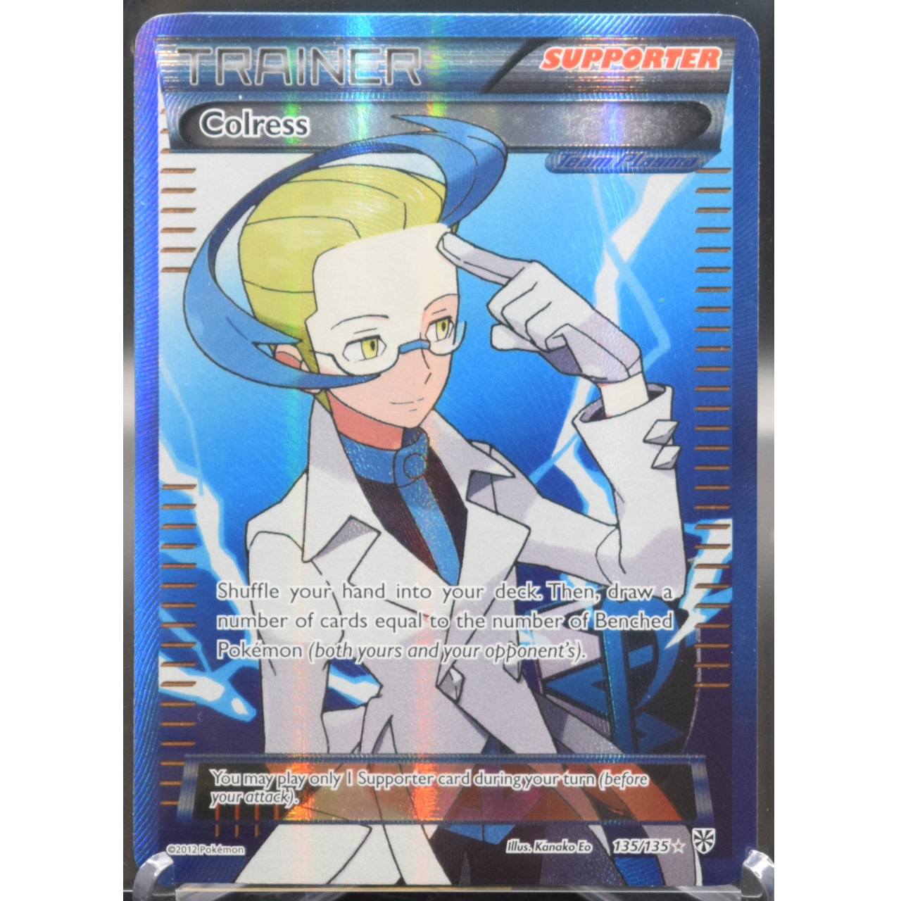 Colress Icon Colress (Team Plasma) (135 Full Art) - Plasma Storm (PLS) – Cash Cards ...