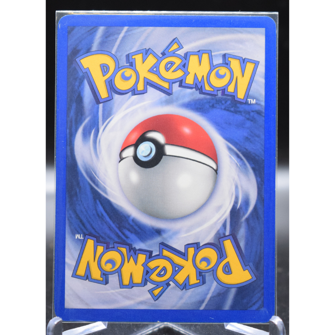Blaine's Moltres - Gym Heroes (G1)