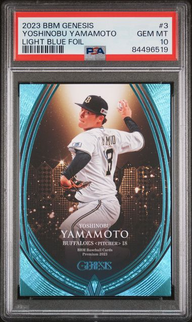 2023 BBM Genesis - Yoshinobu Yamamoto #3  - Light Blue Foil 031/100 - PSA 10